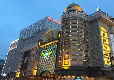 坡头最大顶级出名高端豪华KTV会所-皇冠伯爵KTV顶级体验点评